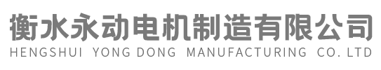 萍鄉(xiāng)市瑞強(qiáng)電瓷電氣有限公司
